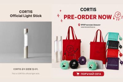 Новият официален мърч на CORTIS в KPOP магазин Анньонг 
