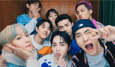 EXO 