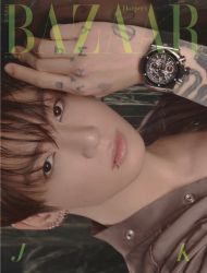 Jungkook Harper Bazaar magazine BTS
