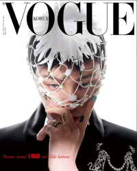 G-DRAGON - JUNE 2026 [VOGUE] (Ц ver.)  PRE - ORDER