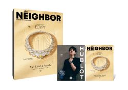 JUNG KOOK (BTS) - JULY 2026 [the NEIGHBOR] PRE-ORDER 
