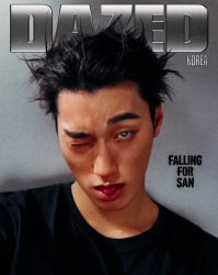 SAN (ATEEZ) - FALL EDITION 2026 [DAZED] (A ver.) PRE-ORDER 