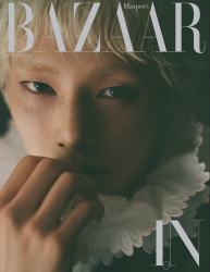 I.N (Stray Kids) - SEPTEMBER 2026 [BAZAAR] C ver.  PRE-ORDER