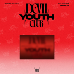 MCND Devil Youth Club