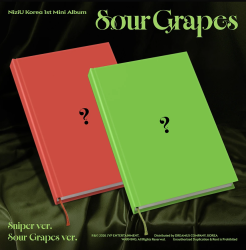 NiziU Sour Grapes албум