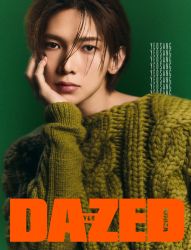 ATEEZ - DECEMBER 2024 [DAZED] (D VER)