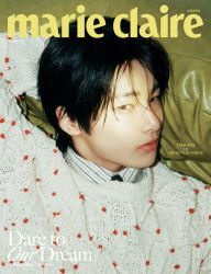 I.N (Stray Kids) - FEBRUARY 2025 [marie claire] (B ver)