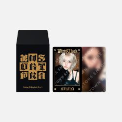 aespa - [Dirty Work] RANDOM TRADING CARD SET B PRE - ORDER 