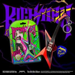 aespa -Rich Man (RICH MAN GUITAR Ver.) (4 types Random Ver.)  PRE - ORDER 