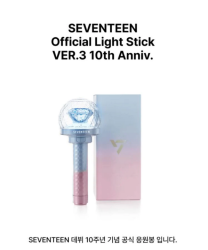 SEVENTEEN - OFFICIAL LIGHT STICK VER.3 10TH ANNIV. PRE - ORDER 