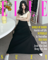SUZY - OCTOBER 2025 [ELLE] (C ver) PRE - ORDER 