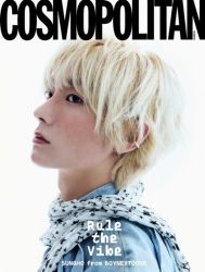 SUNGHO & TAESAN (BOYNEXTDOOR) - JANUARY 2026 [COSMOPOLITAN] (E ver.) PRE - ORDER 