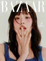 JISOO - SPECIAL EDITION 2026 [BAZAAR] (Б ver.) PRE - ORDER 
