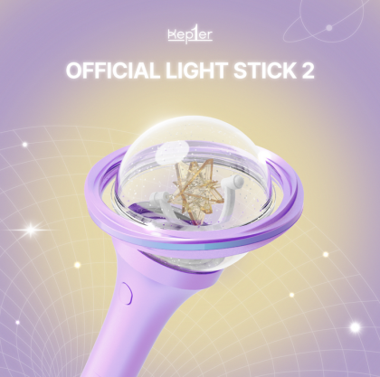 Kep1er - OFFICIAL LIGHT STICK 2 PRE-ORDER 