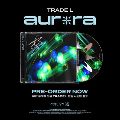 TRADE L aurora album cover