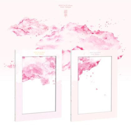 EPEX Epilogue Seventh Piece Version album