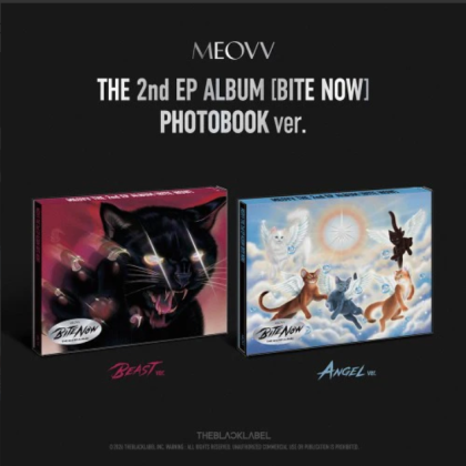 meovv bite now