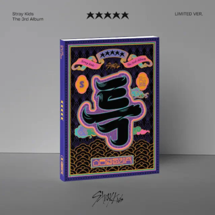 stray kids 5-star album