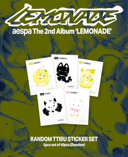 aespa Random Sticker Set