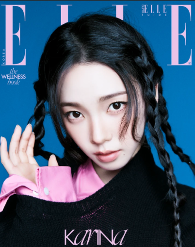 KARINA (aespa) – September 2026 [ELLE KOREA] B ver.  PRE-ORDER 
