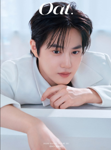 SUHO EXO OAT August 2026