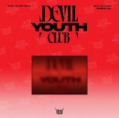 MCND Devil Youth Club