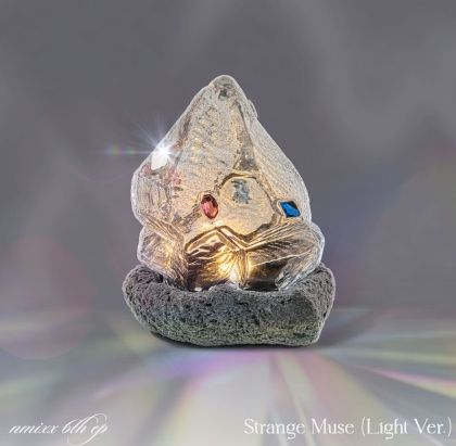 NMIXX Strange Muse Light Ver K-Pop албум опаковка