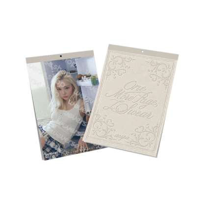aespa 2027 Wall Calendar