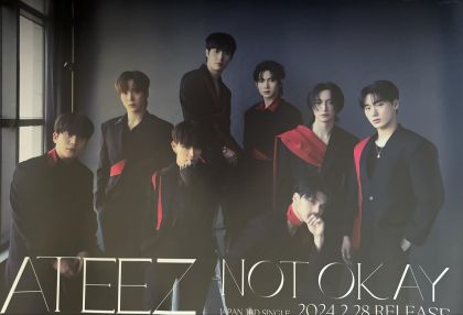 ATEEZ  NOT OKAY ( плакат ) 