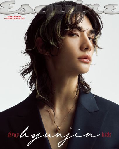 HYUNJIN (Stray Kids) - OCTOBER 2024 [ESQUIRE] (B VER)