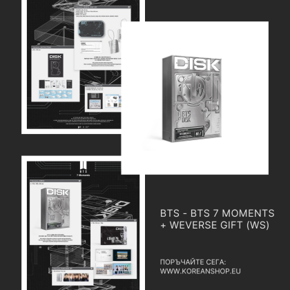BTS - BTS 7 Moments + Weverse Gift (WS)