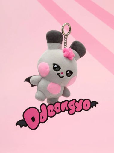 ATEEZ - 'MIGHTEEZ' PLUSH KEYRING (ddeongyo) PRE-ORDER