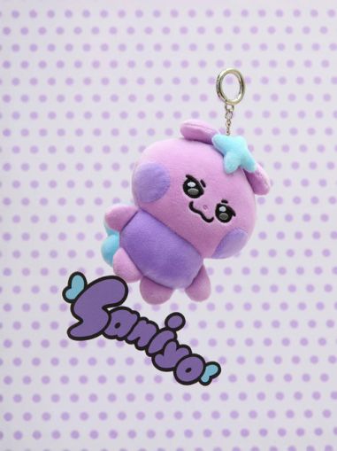 ATEEZ - 'MIGHTEEZ' PLUSH KEYRING (saniyo) PRE-ORDER
