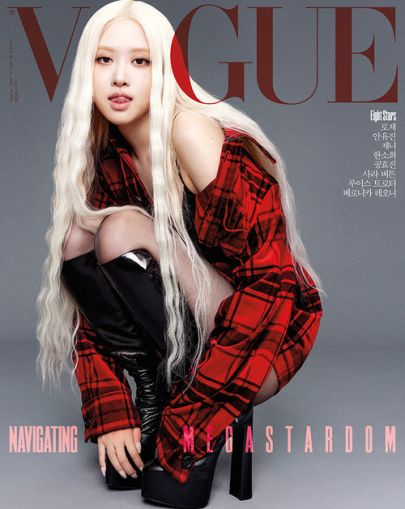 ROSÉ (BLACKPINK) – VOGUE Korea AUGUST 2025 SPECIAL COVER D ver PRE - ORDER 