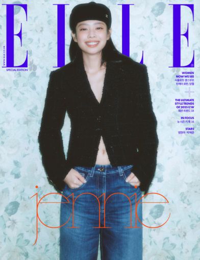 JENNIE - AUGUST 2025 [ELLE] (C ver) PRE - ORDER
