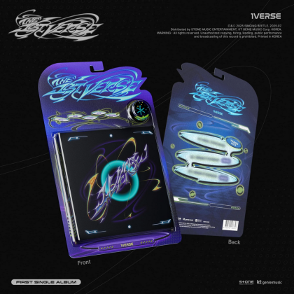 1verse- The 1st Verse