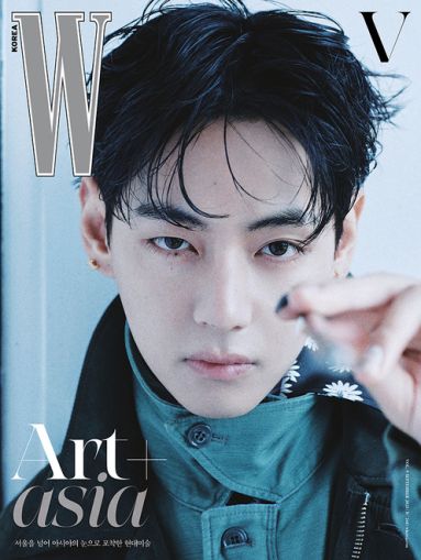 V (BTS) - 2025 [W KOREA] Vol.9 (A ver.) PRE - ORDER 