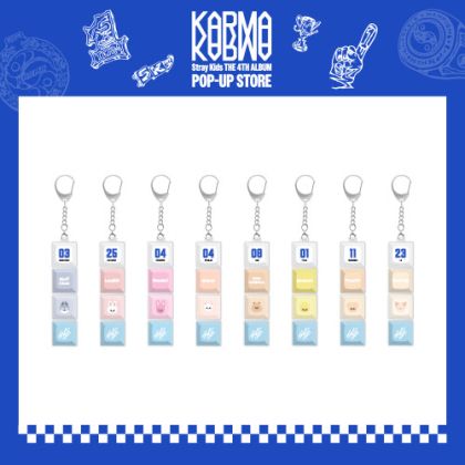 Stray Kids - POP-UP STORE [KARMA] MD : SKZOO KEYCAP KEYRING  (ИЗБОР НА ВЕРСИЯ) PRE - ORDER 