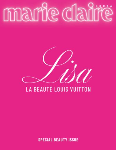 LISA - 2025 [marie clarie] SPECIAL BEAUTY ISSUE (D ver) PRE - ORDER 