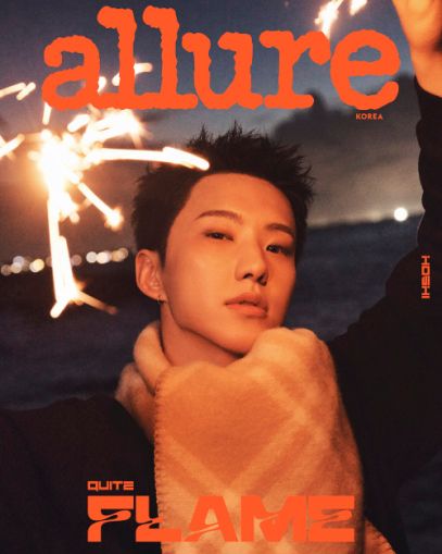 HOSHI (SEVENTEEN) - OCTOBER 2025 [allure] (E ver) PRE - ORDER 