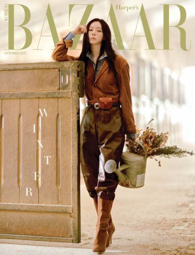 WINTER (aespa) - OCTOBER 2025 [BAZAAR] (A ver) PRE - ORDER 