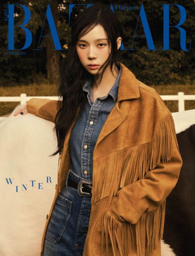WINTER (aespa) - OCTOBER 2025 [BAZAAR] (B ver) PRE - ORDER 