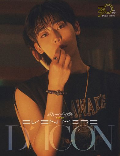 ENHYPEN - DICON VOLUME Nº30 SPECIAL EDITION ENHYPEN EVEN-MORE (SUNOO Ver) PRE - ORDER 