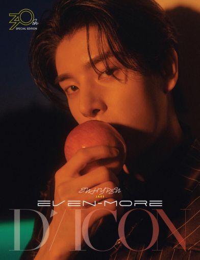 ENHYPEN - DICON VOLUME Nº30 SPECIAL EDITION ENHYPEN EVEN-MORE (SUNGHOON Ver) PRE - ORDER 
