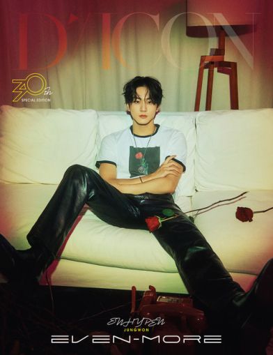 NHYPEN - DICON VOLUME Nº30 SPECIAL EDITION ENHYPEN EVEN-MORE (JUNGWON Ver) PRE - ORDER 