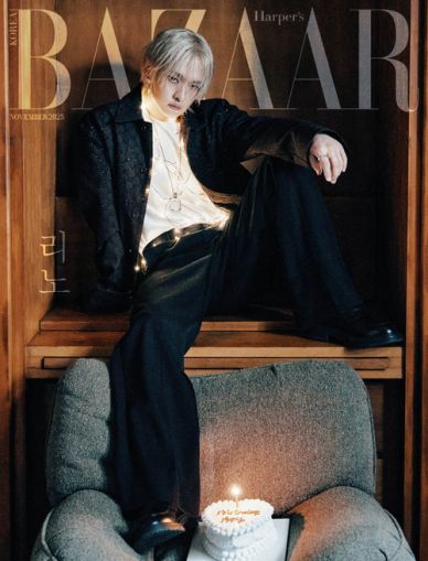 Lee Know (Stray Kids) - NOVEMBER 2025 [BAZAAR] (C ver) PRE - ORDER 