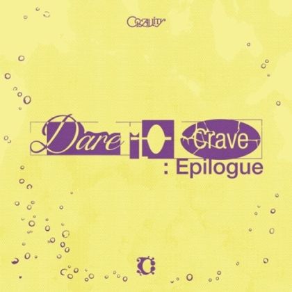 CRAVITY - 2nd Album [Dare to Crave : Epilogue] + Random Photocard (Starship Square)PRE-ORDER