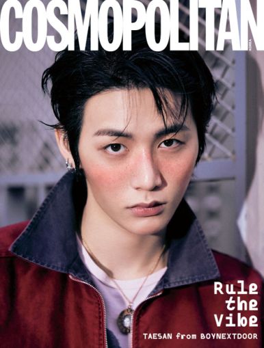 SUNGHO & TAESAN (BOYNEXTDOOR) - JANUARY 2026 [COSMOPOLITAN] (B ver.) PRE - ORDER 