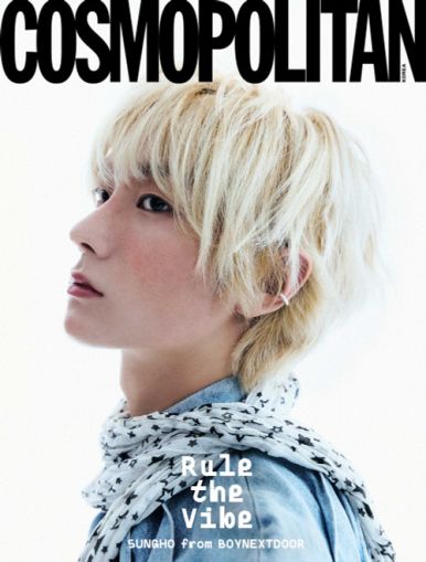 SUNGHO & TAESAN (BOYNEXTDOOR) - JANUARY 2026 [COSMOPOLITAN] (E ver.) PRE - ORDER 