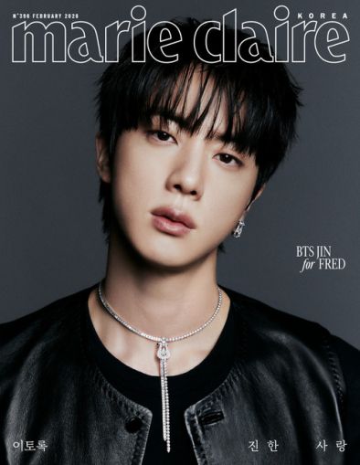 JIN - FEBRUARY 2026 [marie clarie] (D ver.) PRE - ORDER 